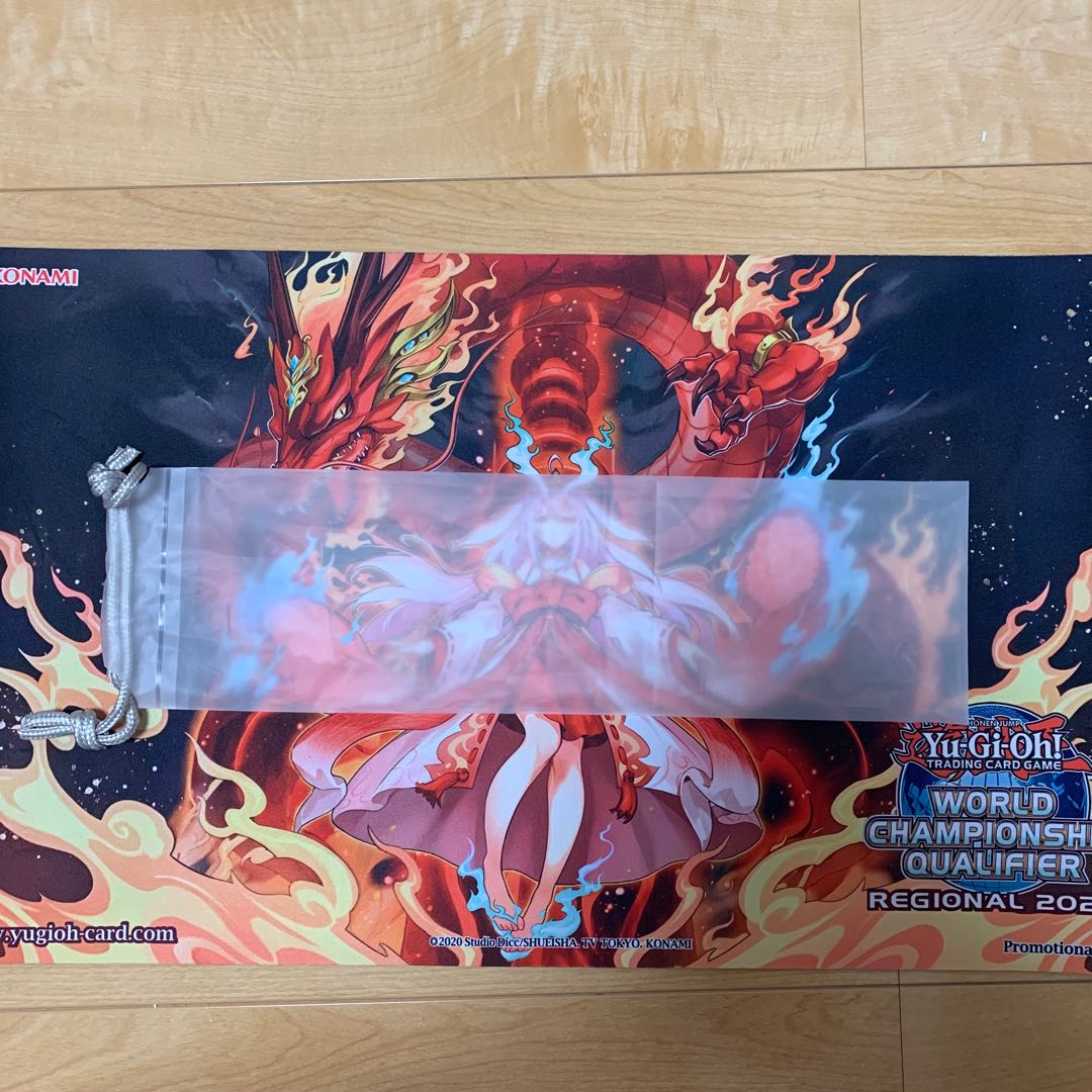 Play Mat Kutsura Tendo