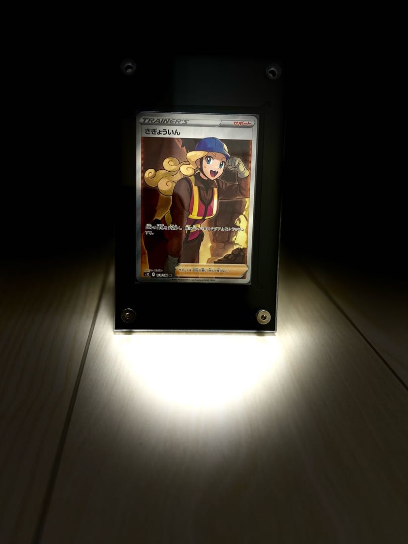 完売!!トマト祭り 11月30日 発売予定! 金トマト確定!