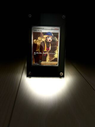 完売！！トマト祭り 11月30日 発売予定！ 金トマト確定！