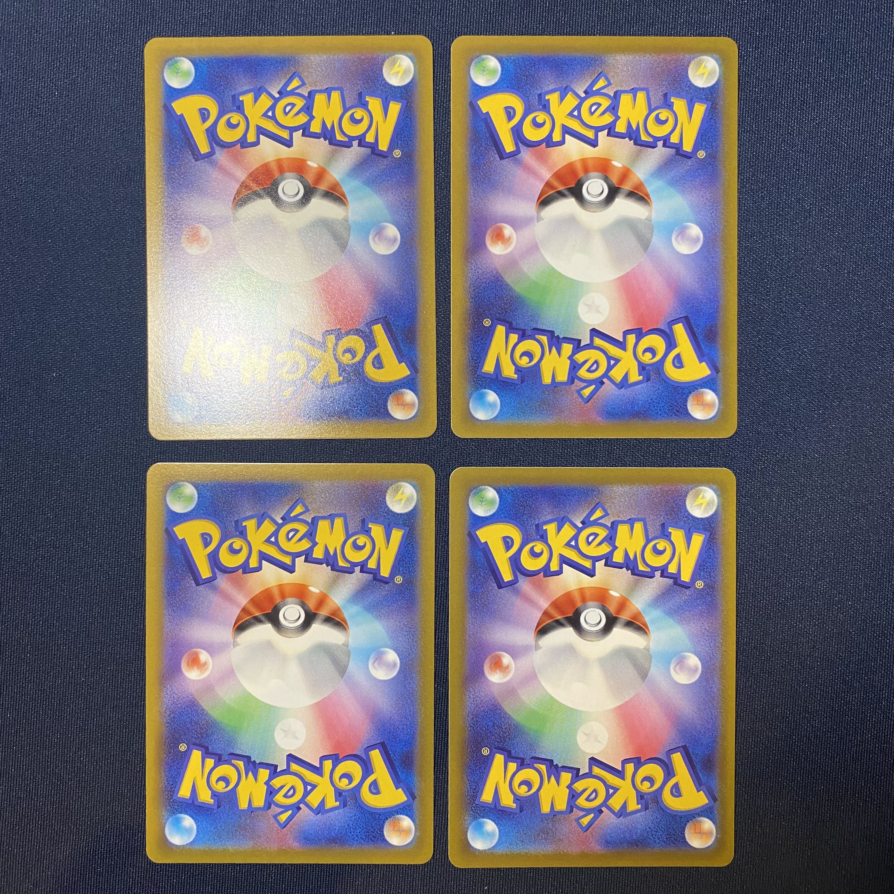 Mawile C 024/067 4 sheets Timegazer