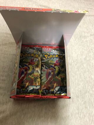 ポケモンカード　スカーレットex シュリンクなし　