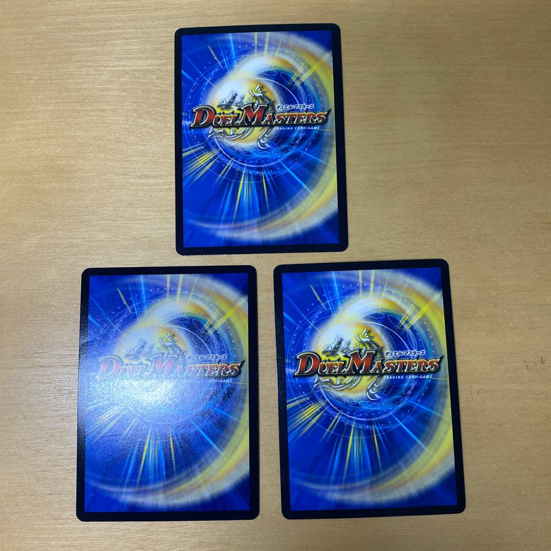 Kaiouze Seventh Movement Juranel SR S10/S10