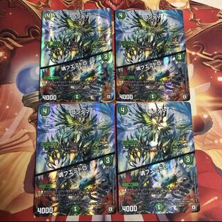 コンダマ　魂フエミドロ プロモ