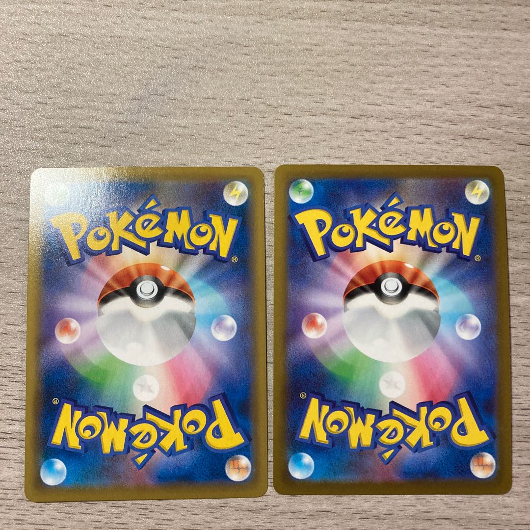 Special Price] Kagayaku Tsareena K 009/068 TsareenaV