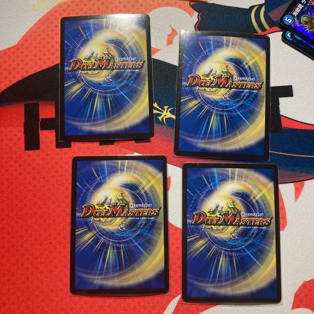 Lionel Star" SR S1/S8