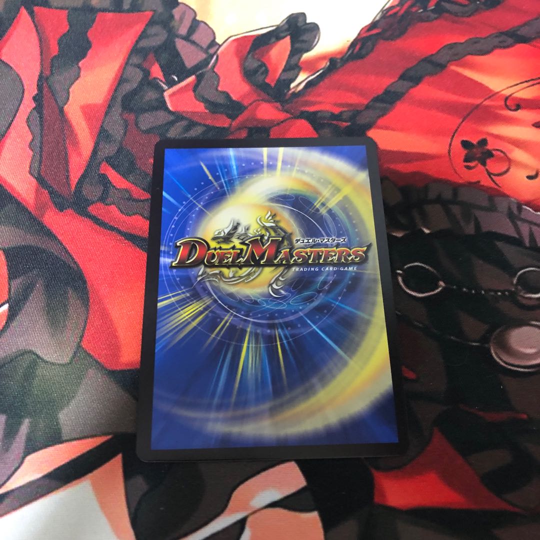 終末の時計 ザ・クロック GPプロモ