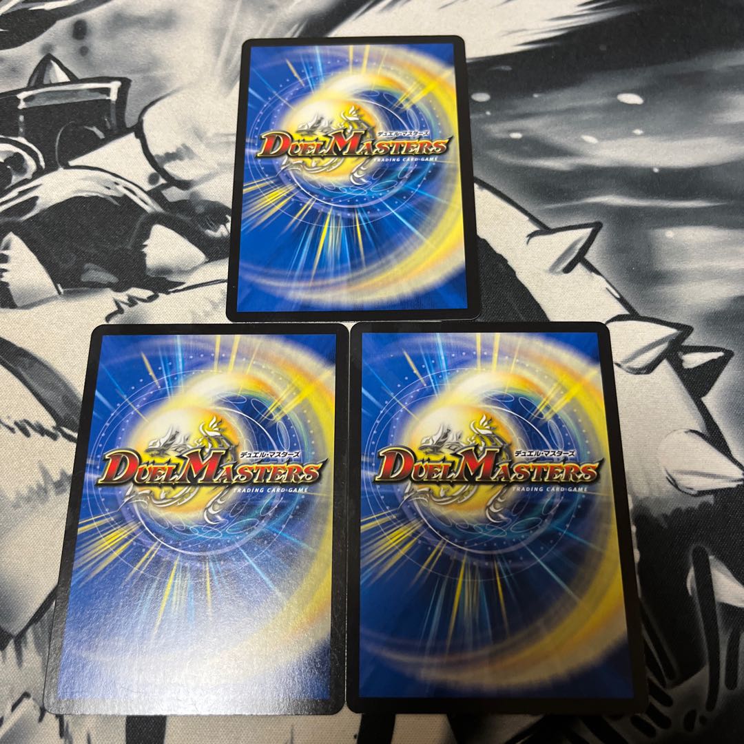 High Kings Iridescent Eye Imen-Boaro 31/100