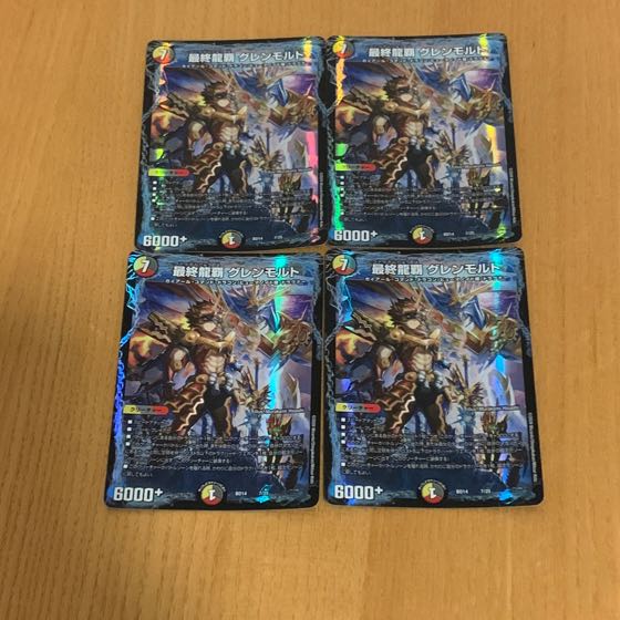 The Last Dragon's Heel Glen Malt