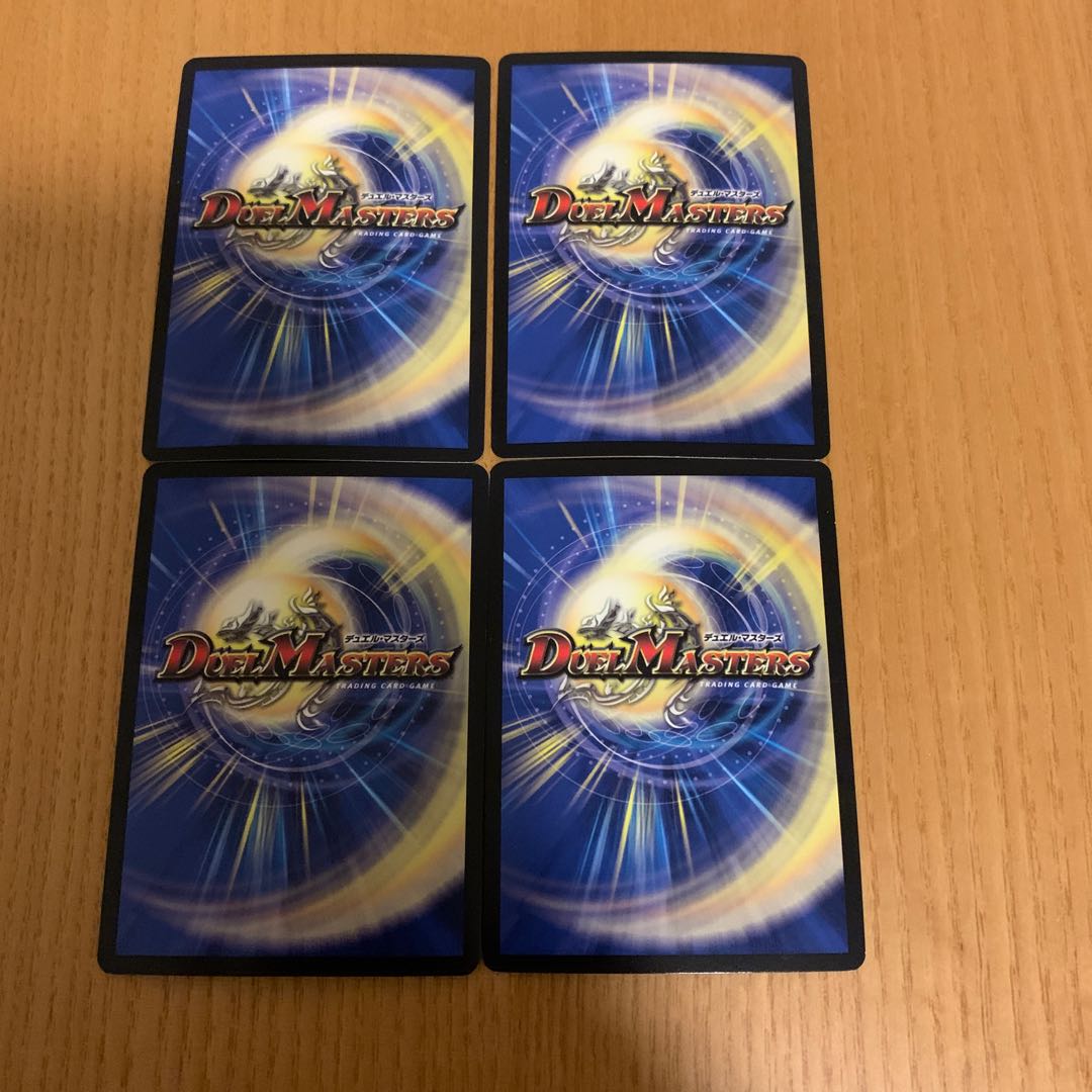 The Last Dragon's Heel Glen Malt