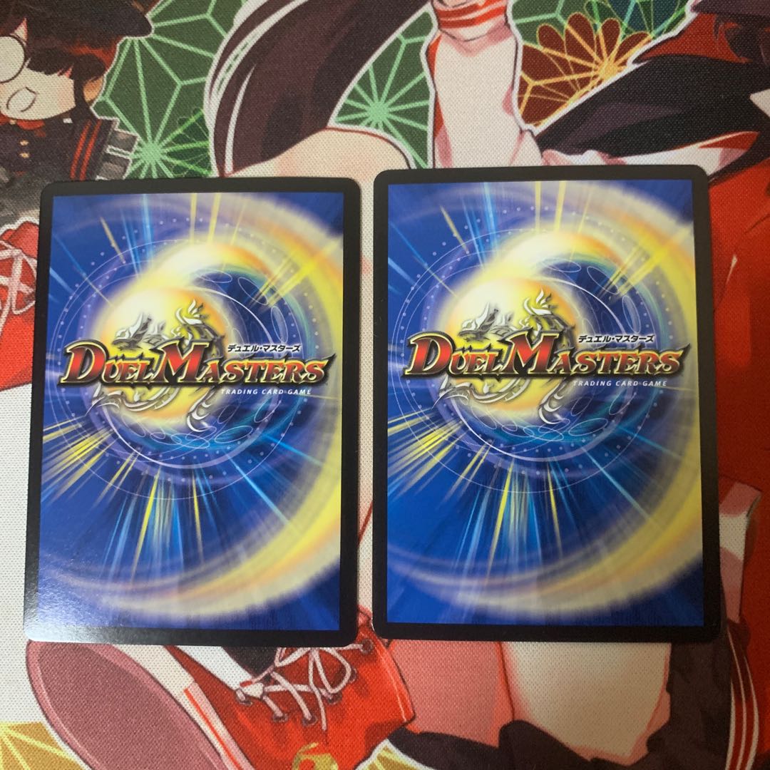 Psychic Senryu Ha Malt NEXT (20th SP Rare Spec) WVC 16B/20