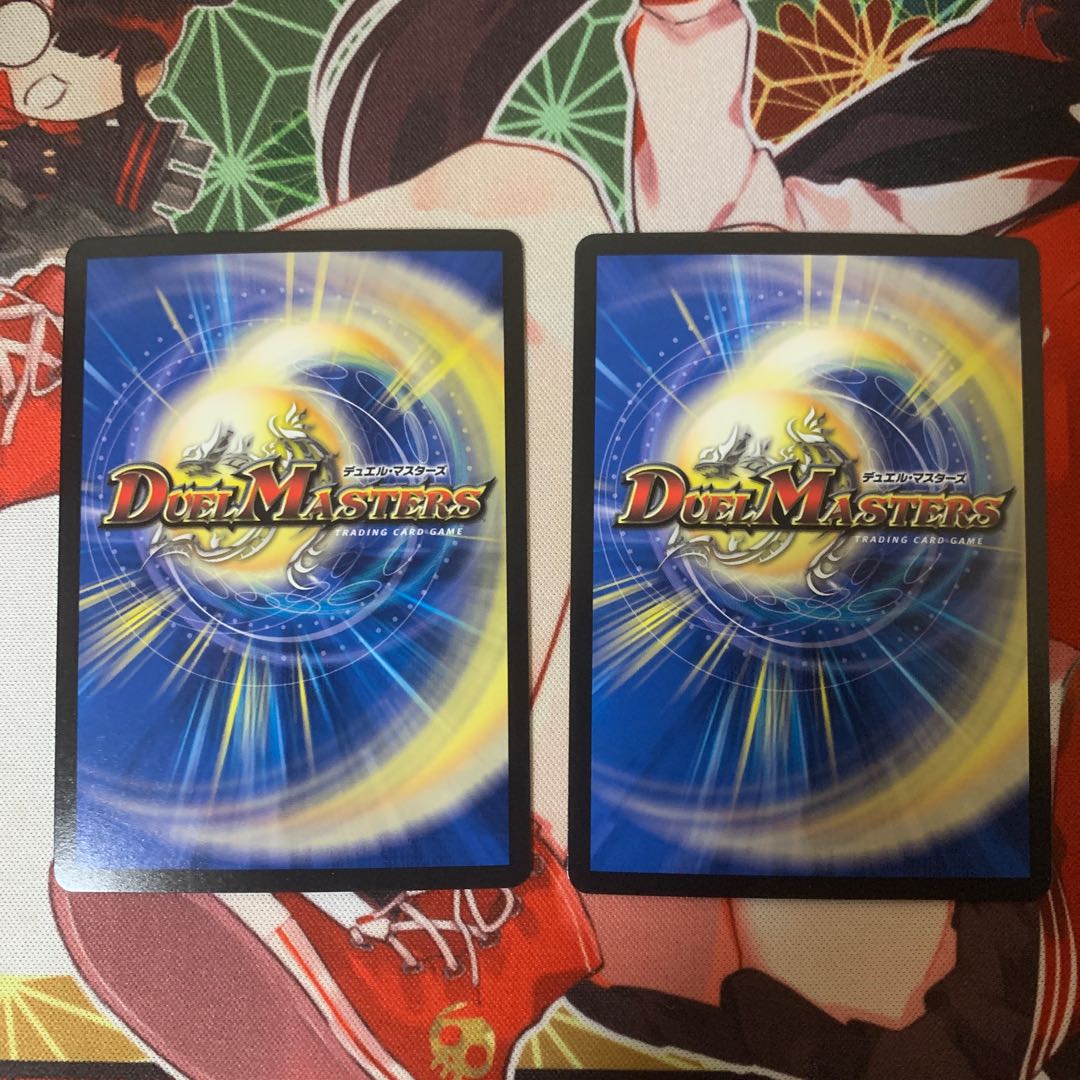 Psychic Senryu Ha Malt NEXT (20th SP Rare Spec) WVC 16B/20