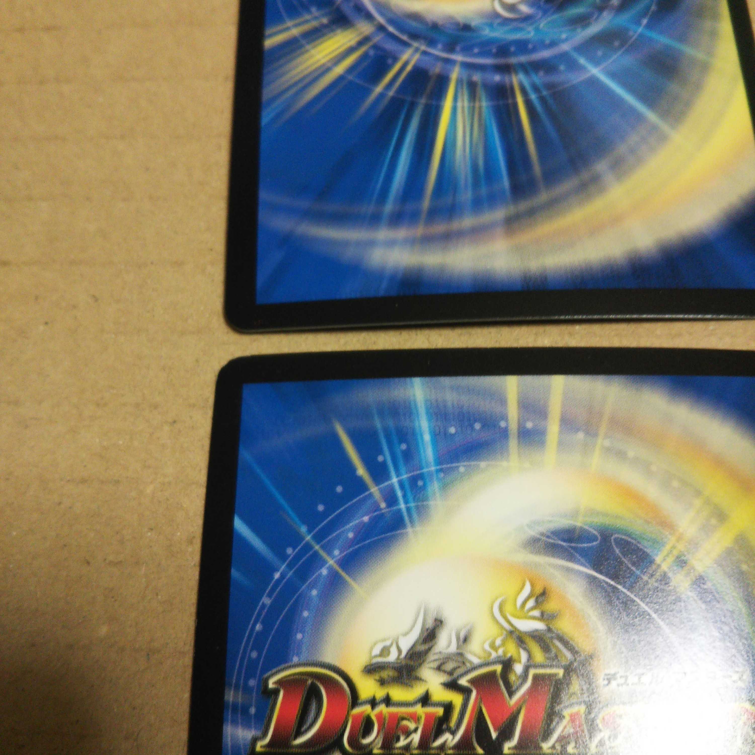 Magnum Lupia｜Volcano Charger SE3/SE10 4-piece set