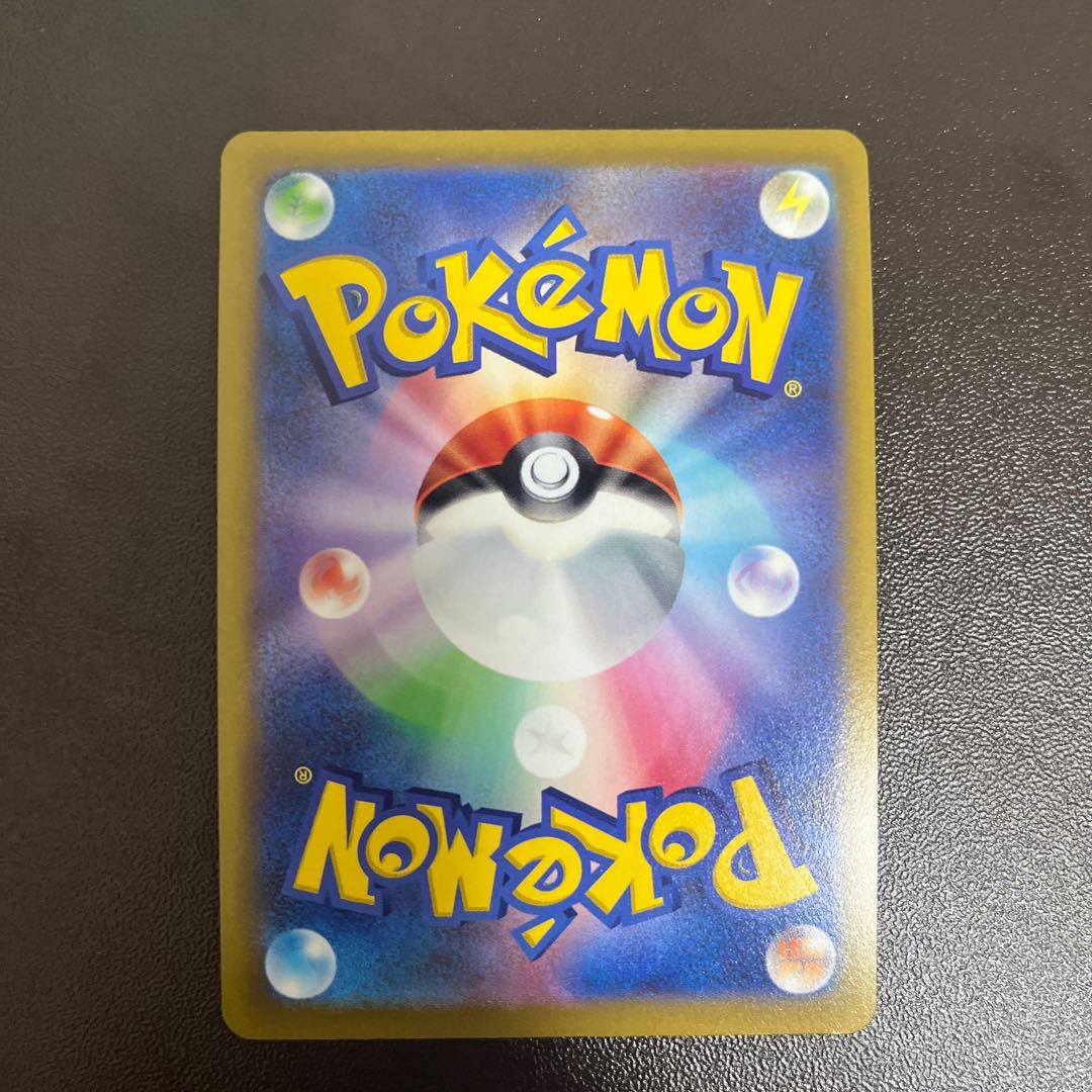 Lowest price UmbreonV SR 084/069 SylveonV SR Set of 2 with extras