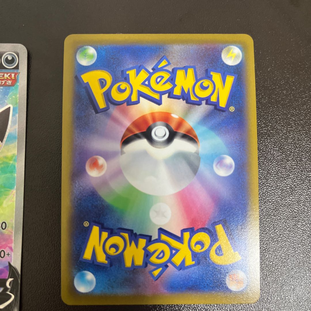 Lowest price UmbreonV SR 084/069 SylveonV SR Set of 2 with extras