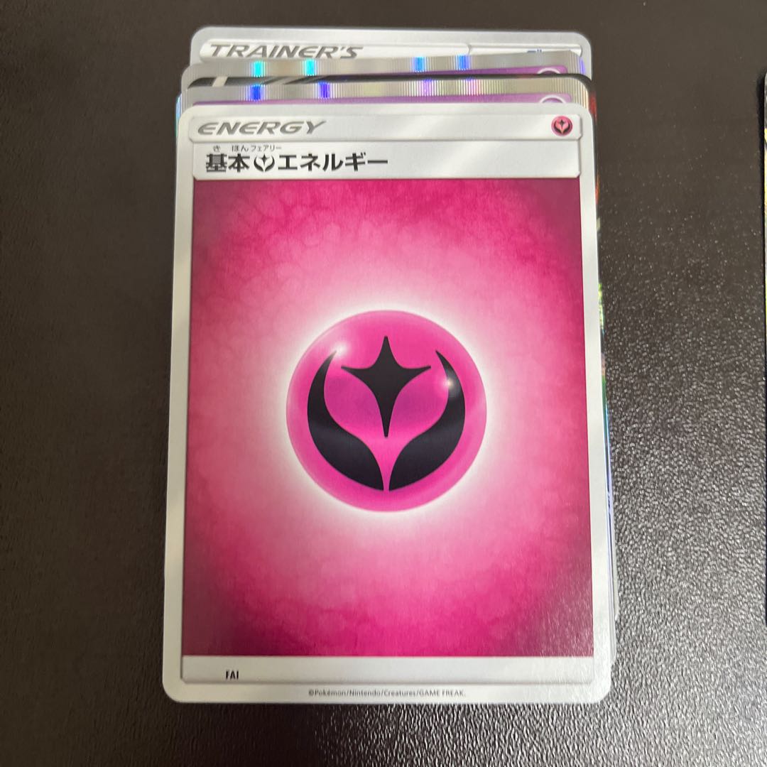 Lowest price UmbreonV SR 084/069 SylveonV SR Set of 2 with extras