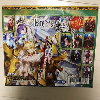 フェイトグランオーダー2箱