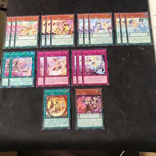 山屋　即日発送　覇王ドレミコードデッキ　構築済みデッキ　まとめ売り 即日発送 覇王ドレミコードデッキ 構築済みデッキ 山屋 - メルカリ