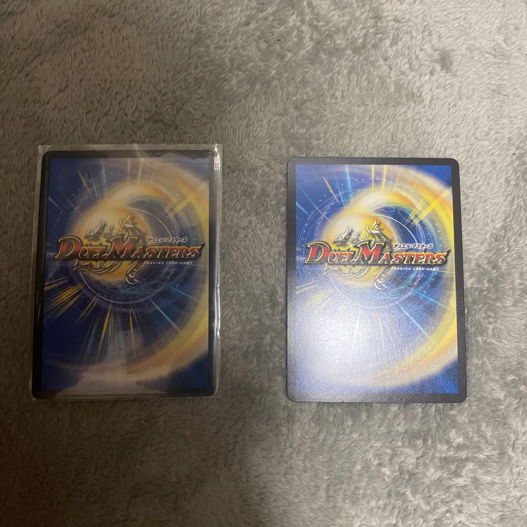 DarknessBelladonna the Demon Fairy, Despair, Anti-Soul and Annihilate Decision (Perfect Darkness)