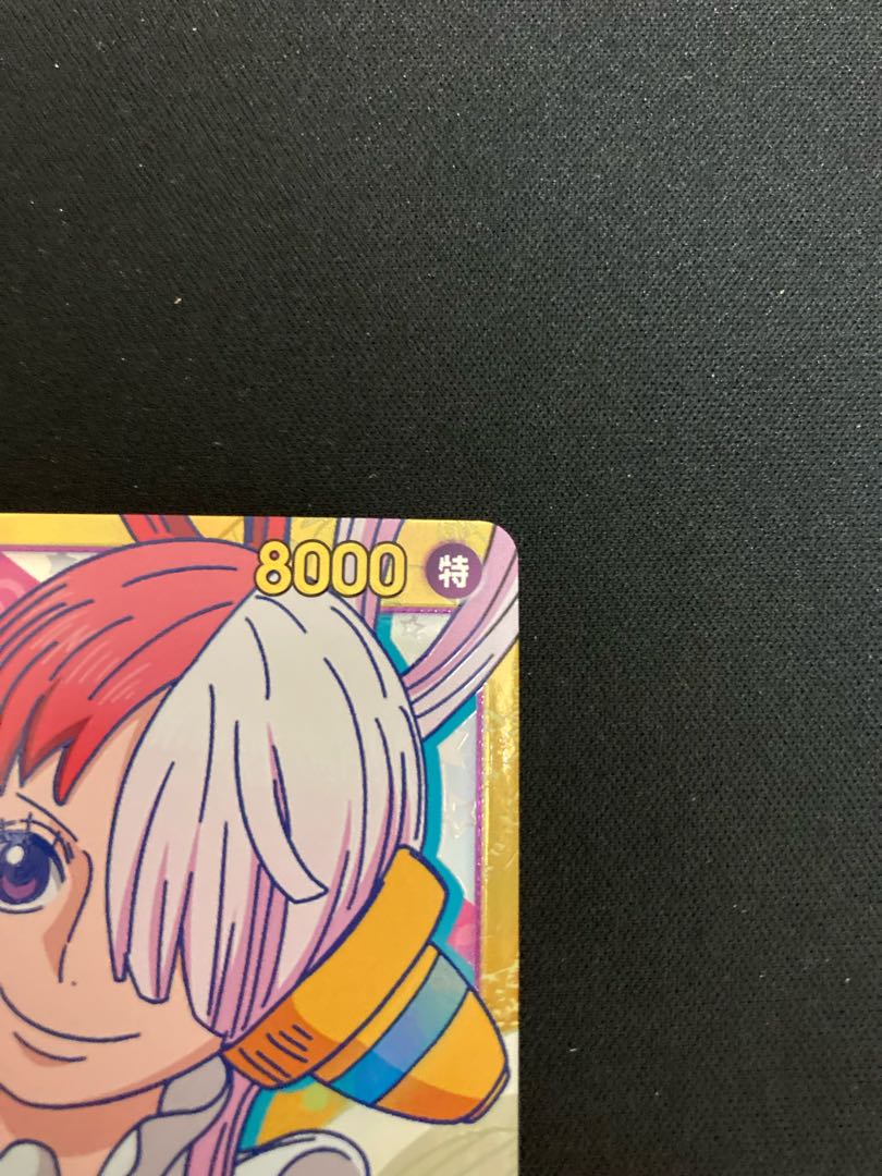 One Piece Card Utah Secret Summit Battle