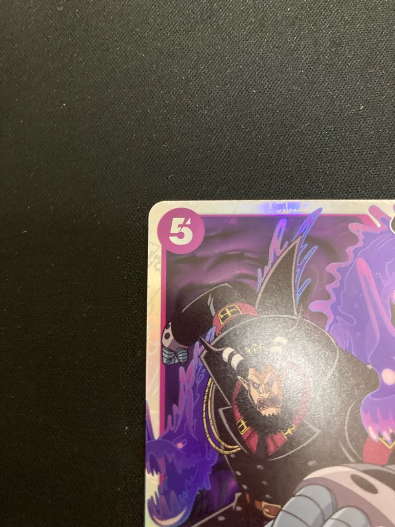 One Piece Card Ma Zera the Manton sr Summit Battle