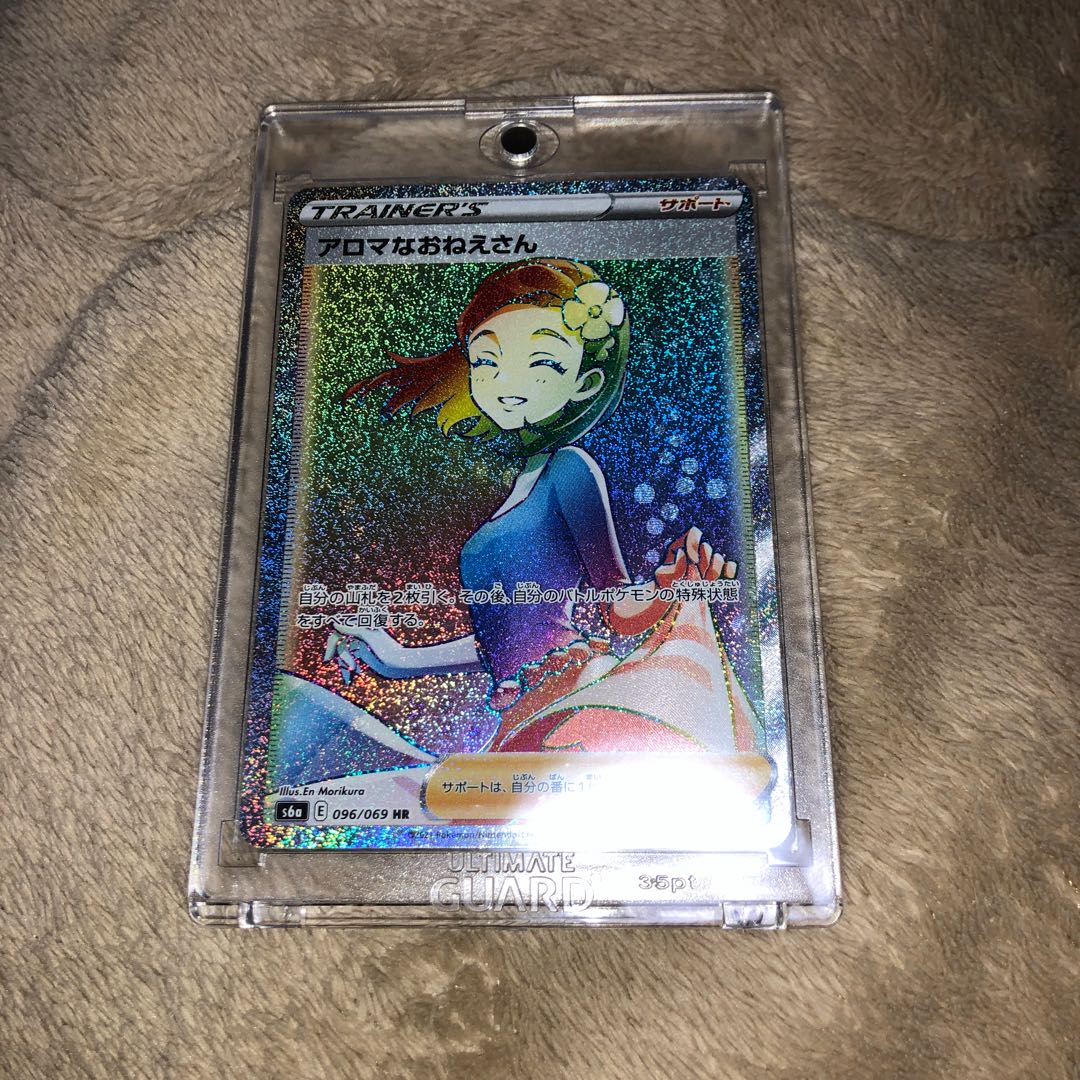 Pokemon card, Aroma Onee-san, HR, with case!