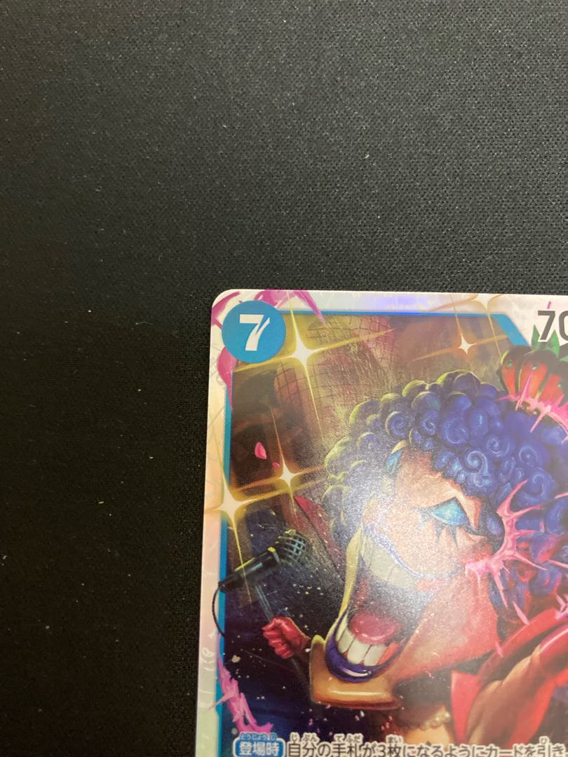 One Piece Card Rockrufff sr Summit Battle