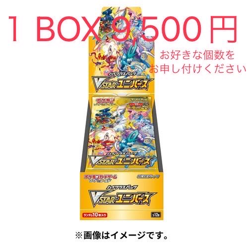 for the exclusive use of Chiroko