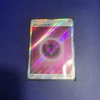 基本フェアリーエネルギー SR 210/173