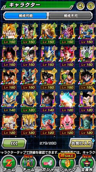 スマホ アプリ ドッカンバトル