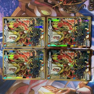 Katsuta Kirifuda & Katsu King -Story of Hot Blood- DSR 1/14