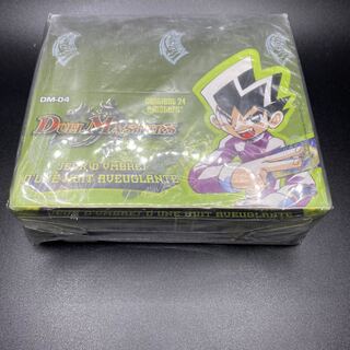 デュエルマスターズ DM04 ドイツ語版 未開封ボックス - メルカリ