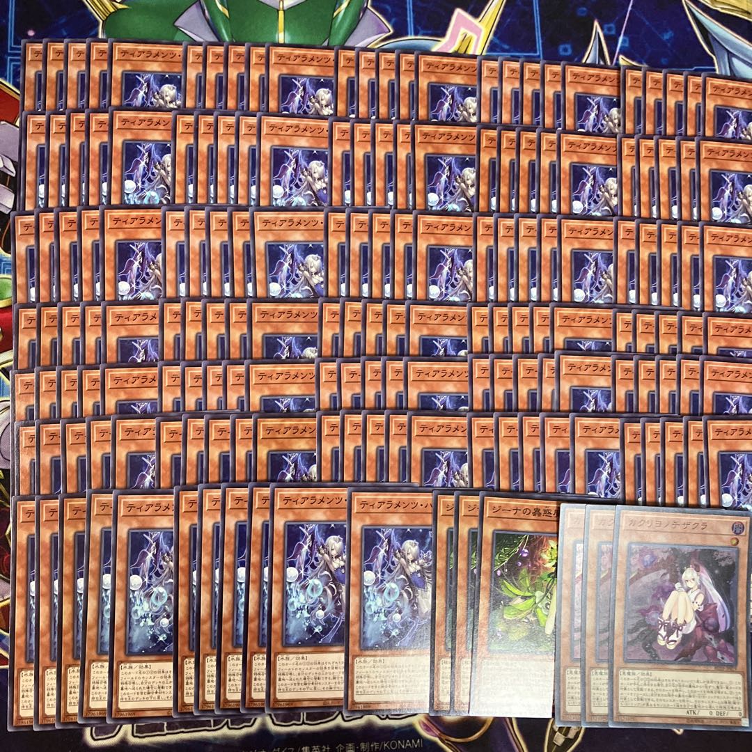 Exclusive Tiaraments - Hafnis 161 Traptrix Vesiculo 3 Red Blossoms from Underroot Super 3