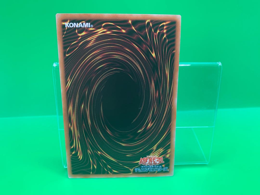 Dogmatika Fleurdelis, the Knighted Secret Rare JP008