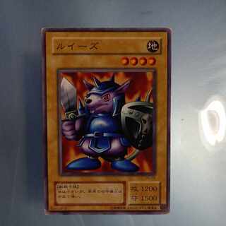 Beaver Warrior 2nd Normal ☆ PG