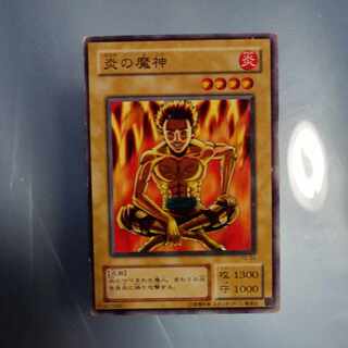 Fireyarou 2 persons Normal ☆PS