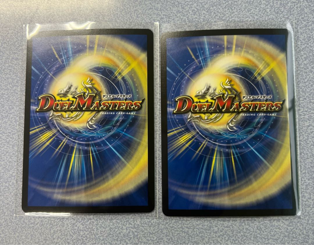 Infel Star Tree VR 7/76