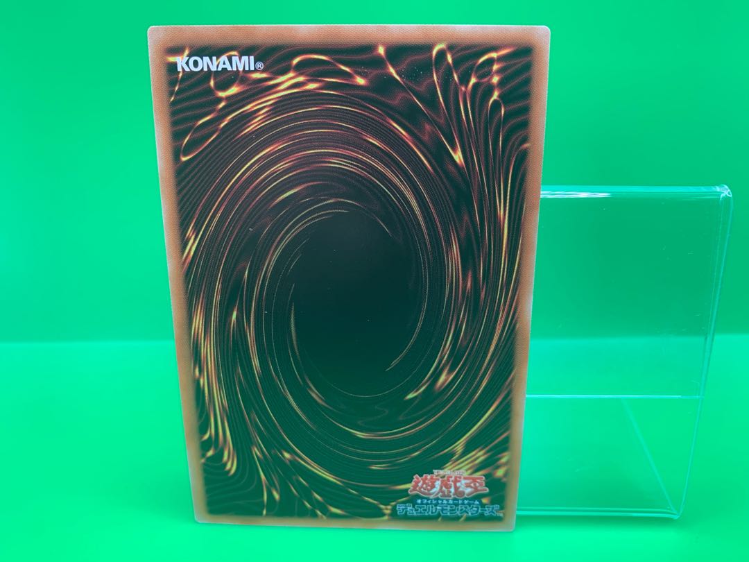 Iron Beast Assault Mobile Armament Kai "Bucephalus II" Secret Rare JP048