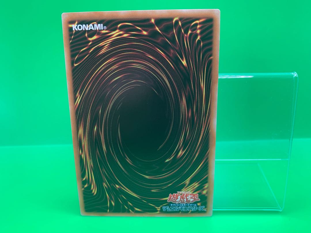 騎甲虫スカウト・バギー シークレットレア JP001