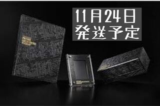 11/24 Shipping] Pokémon Card Precious Collector Box, unopened.