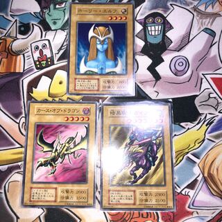 ホーリー・エルフ　カース・オブ・ドラゴン　暗黒騎士ガイア