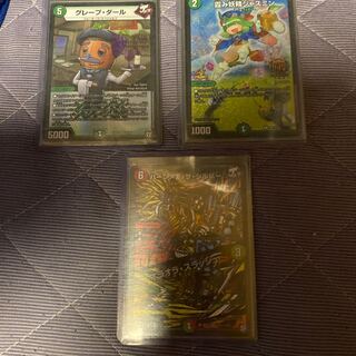 バーンメアザシルバー＆霞み妖精ジャスミン