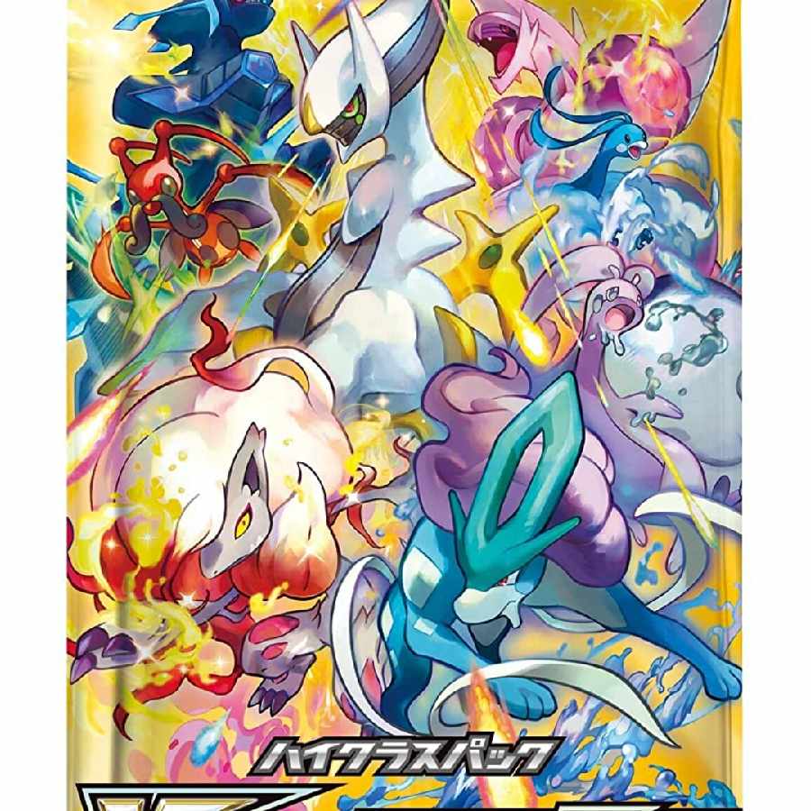 VSTAR Universe Shrinkable 3 Box Set Buister Universe Pokémon Cards V-Star Universe
