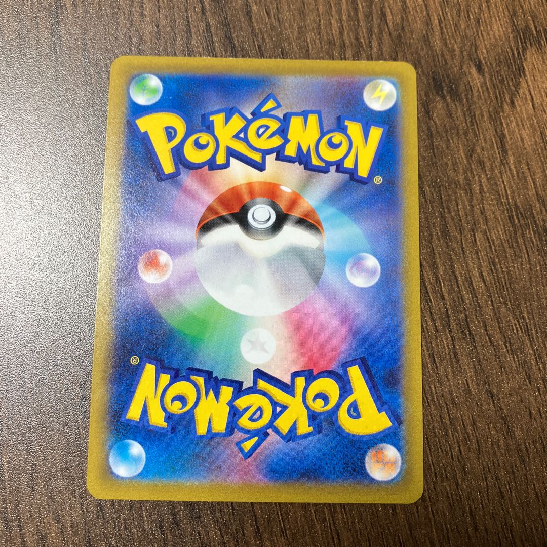 Dr. Burnett, SR 265/184.