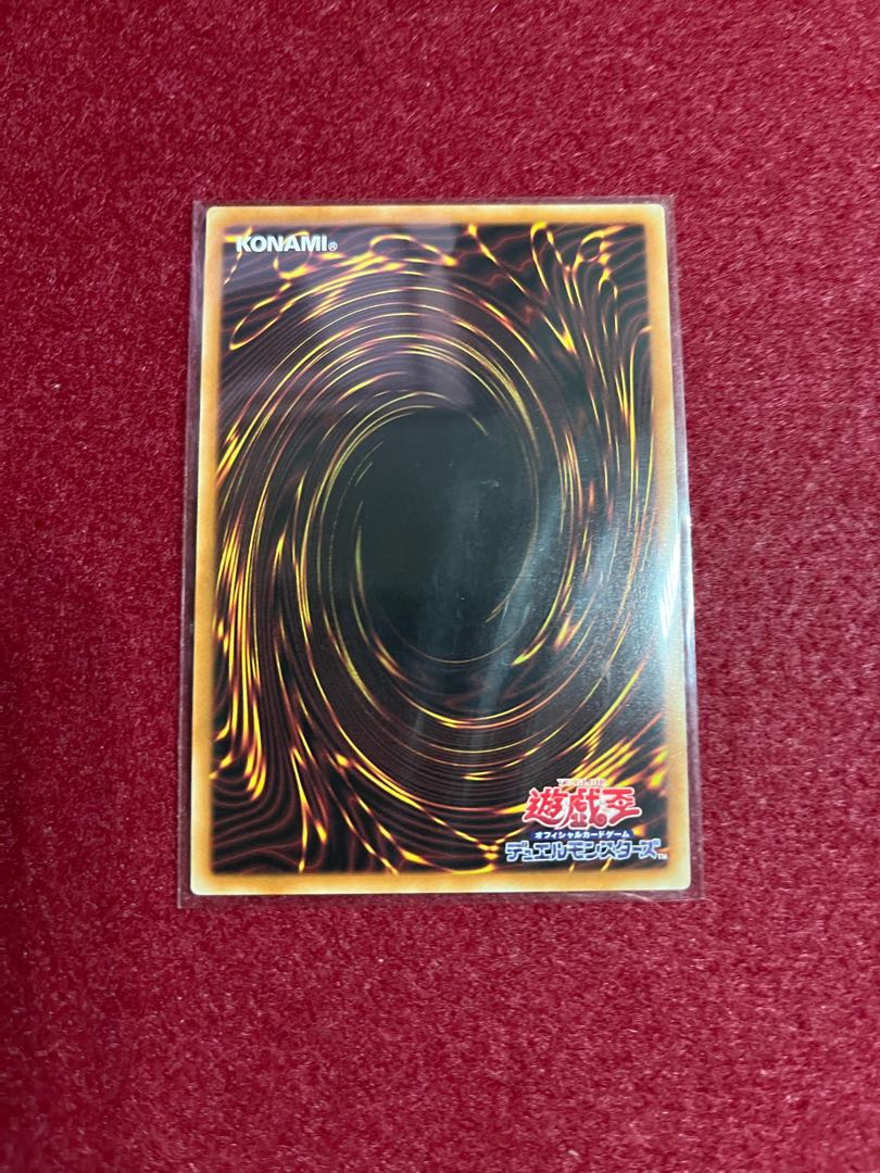 Legendary SwordFighting士 Black Luster Soldier Prismatic Secret Rare JP004