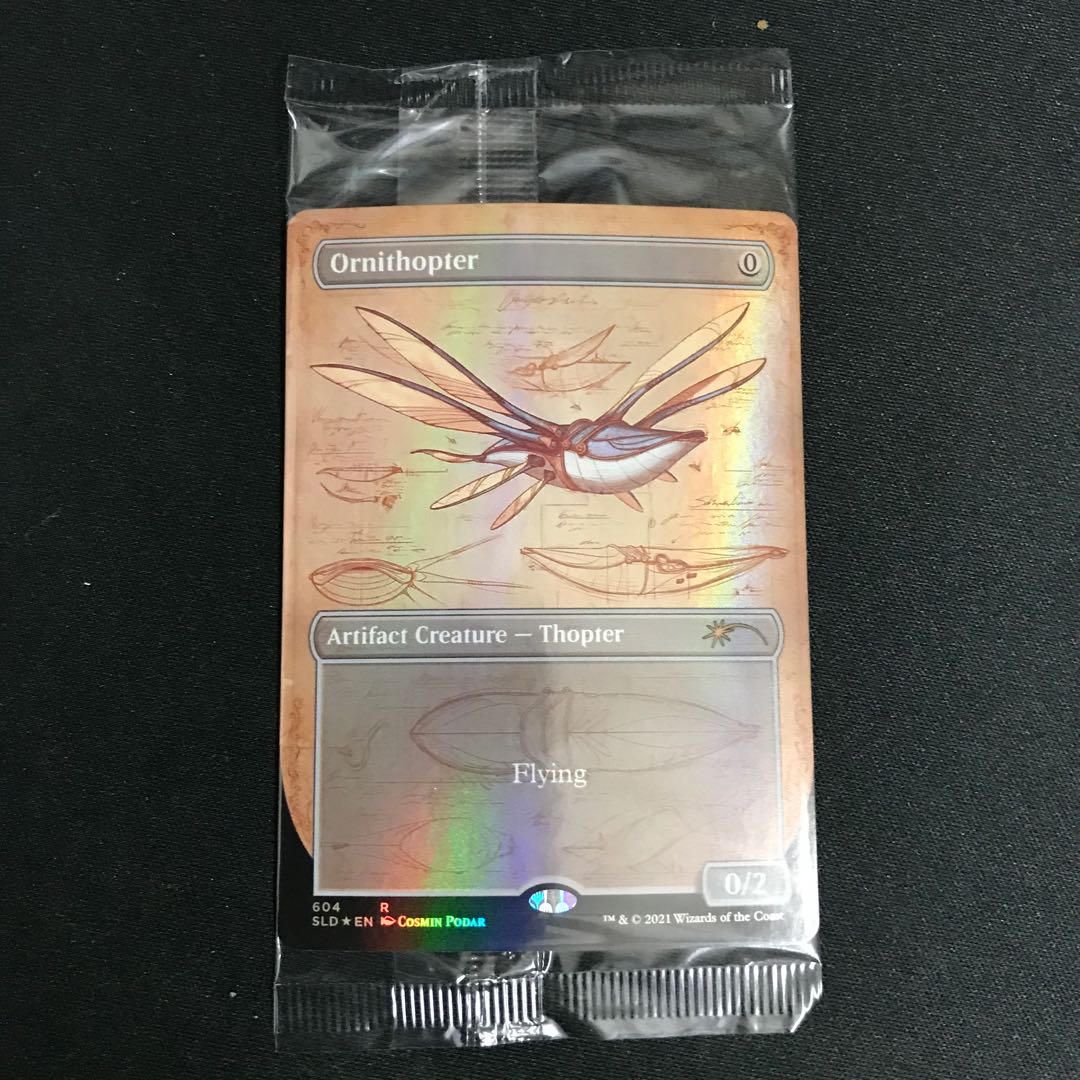 Ornithopter Secret Liar Unopened