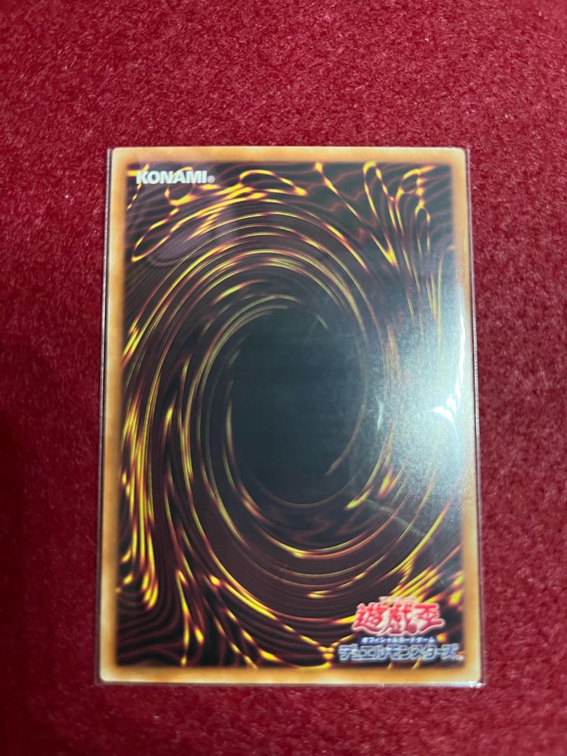 Kshatrira Arise Heart Ultimate Rare JP046
