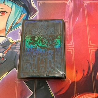 Yu-Gi-Oh Sleeve Obe Squirrel Ku