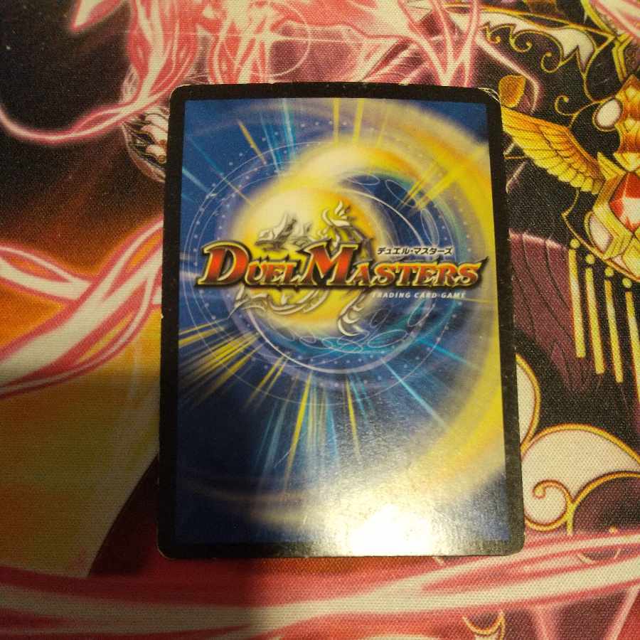 Mendels Xorn 9/13, etc.