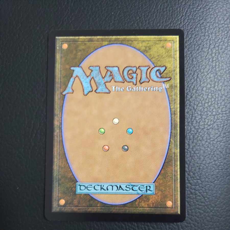 Esika's Chariot Rare 315/285