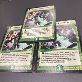 フランス語版 ディメンジョンゲート